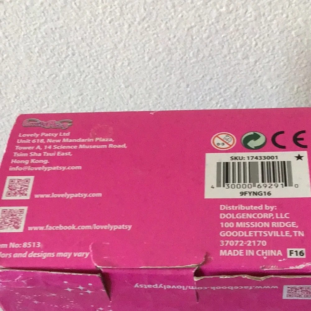 Lovely Patsy Princess Collection - Picture 5 of 5